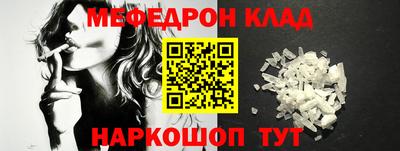 марки nbome Коммунар