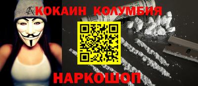 герыч Конаково