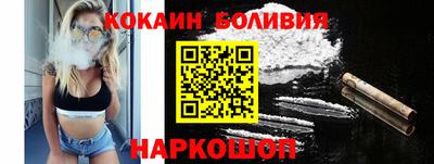марки nbome Коммунар