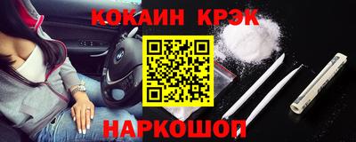 марки nbome Коммунар