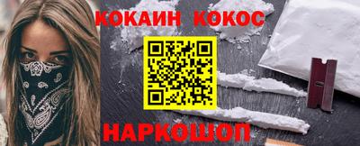 марки nbome Коммунар
