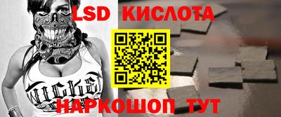 герыч Конаково