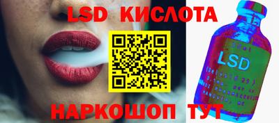 экстази Комсомольск-на-Амуре