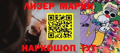 экстази Комсомольск-на-Амуре