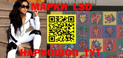 герыч Конаково