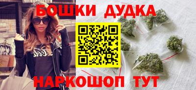 герыч Конаково