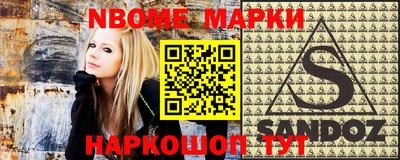 экстази Комсомольск-на-Амуре