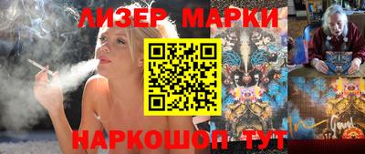 герыч Конаково