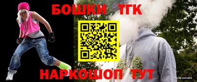 герыч Конаково
