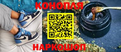 экстази Комсомольск-на-Амуре