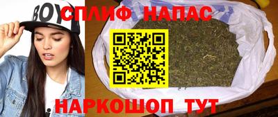марки nbome Коммунар