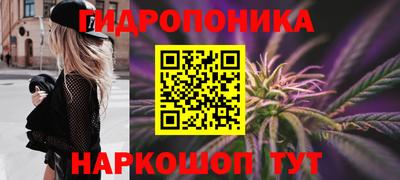 экстази Комсомольск-на-Амуре