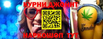 экстази Комсомольск-на-Амуре