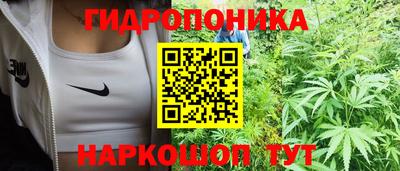 герыч Конаково