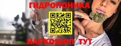 герыч Конаково