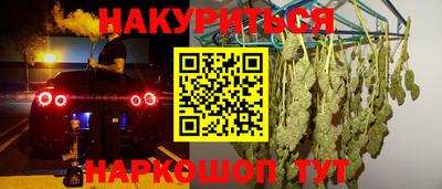 герыч Конаково