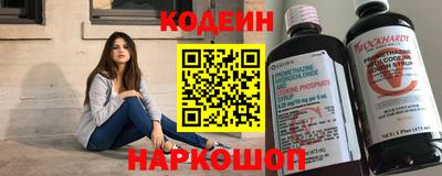 экстази Комсомольск-на-Амуре