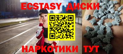 марки nbome Коммунар