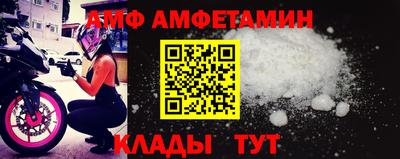 герыч Конаково