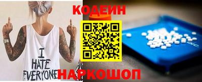 экстази Комсомольск-на-Амуре