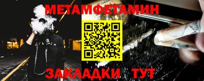 экстази Комсомольск-на-Амуре