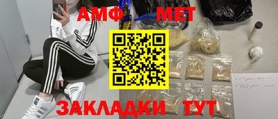 герыч Конаково