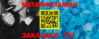 марки nbome Коммунар