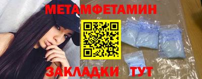герыч Конаково