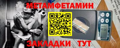 герыч Конаково