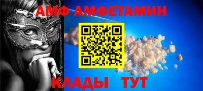 марки nbome Коммунар