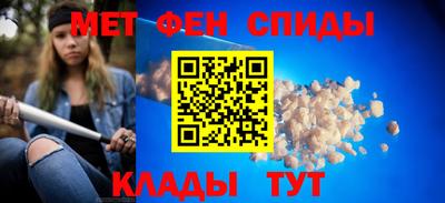 марки nbome Коммунар