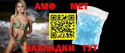 герыч Конаково