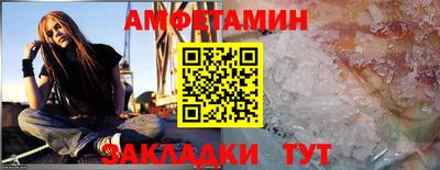 экстази Комсомольск-на-Амуре