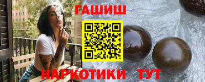 экстази Комсомольск-на-Амуре