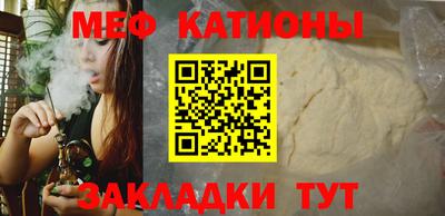 герыч Конаково