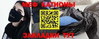 марки nbome Коммунар
