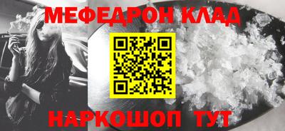 экстази Комсомольск-на-Амуре