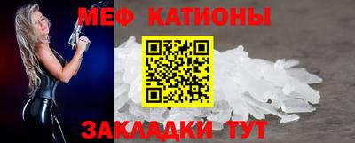 марки nbome Коммунар