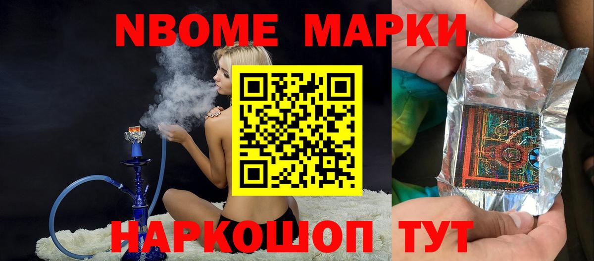 Лсд 25 экстази ecstasy  Вход с VPN  Красный Сулин  ЛСД экстази  ЛСД экстази ecstasy 